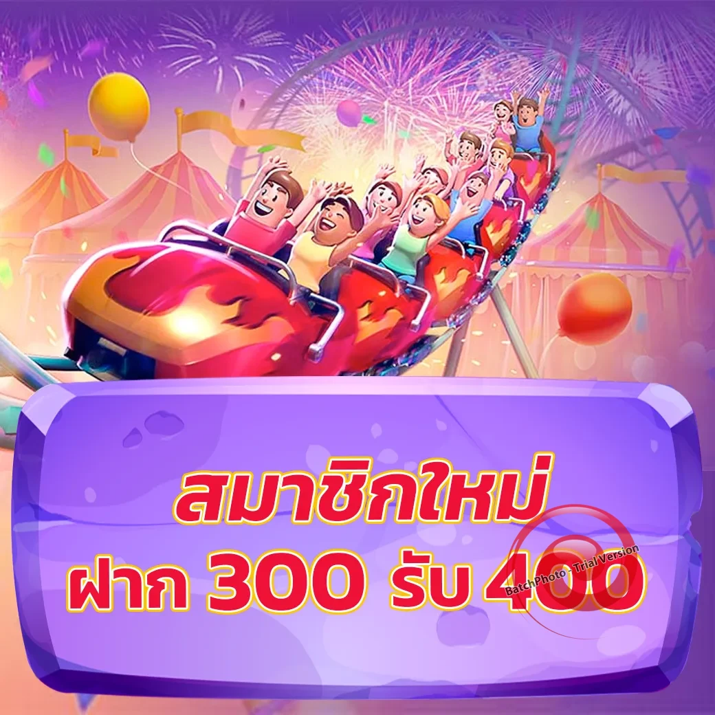 ibz88 สล็อต